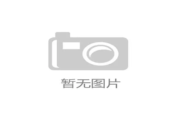 澳门筹备办加强多场馆协作保障全运会正赛顺利进行 澳门筹备办加强多场馆协作保障全运会正赛顺利进行